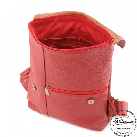 Кожаный рюкзак "Голландия NEW " (красный) 